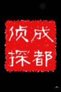 梁子湖区取证公司具备哪些服务